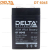 Delta DT 6045 Delta DT 6045